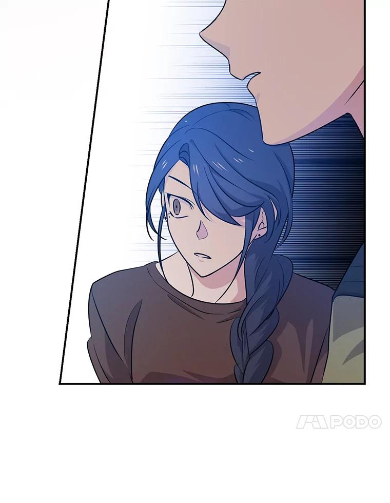 《狗血剧之王》35.自荐 第59页