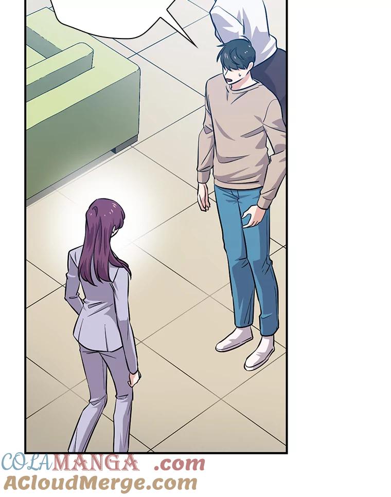 《狗血剧之王》35.自荐 第5页