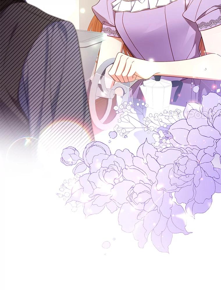 《乙女游戏中的女仆想辞职》39.依靠 第32页