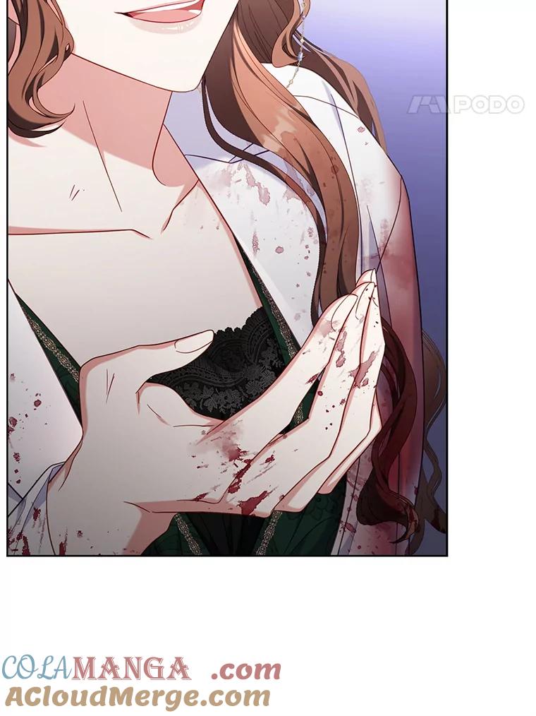 《乙女游戏中的女仆想辞职》41.多个管理者？ 第57页