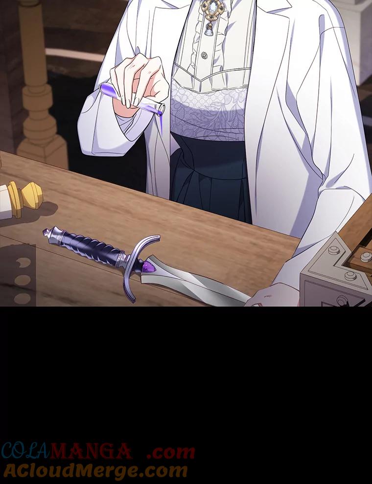 《乙女游戏中的女仆想辞职》41.多个管理者？ 第81页