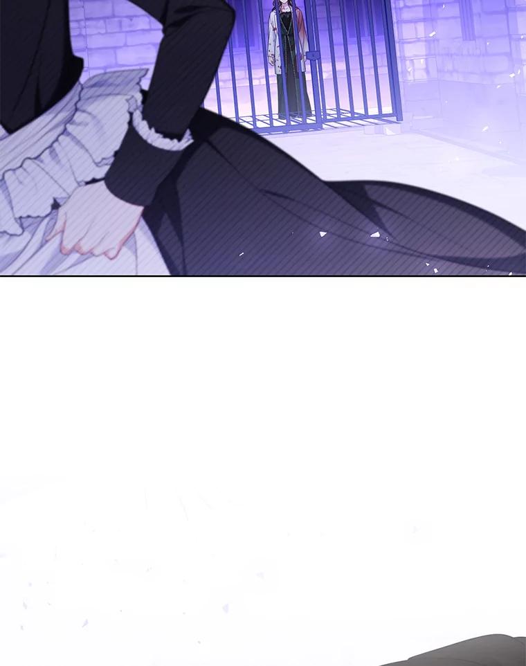 《乙女游戏中的女仆想辞职》42.齿轮 第82页