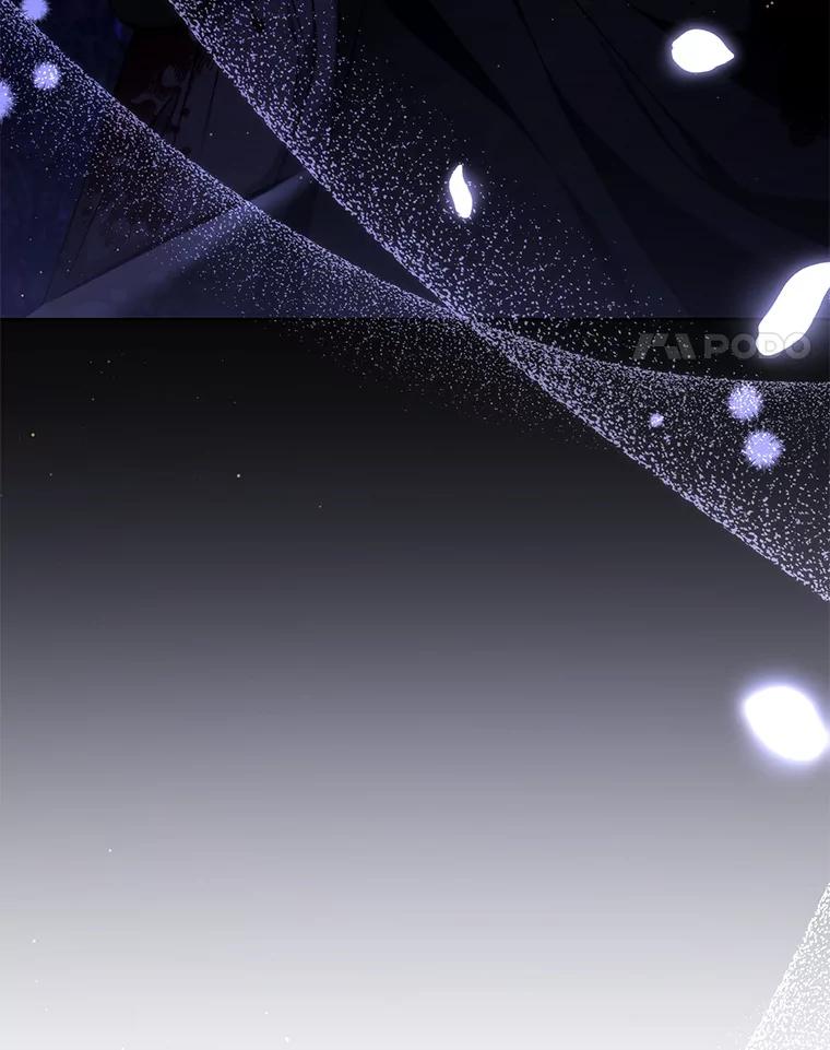 《乙女游戏中的女仆想辞职》43.不是你的错 第96页