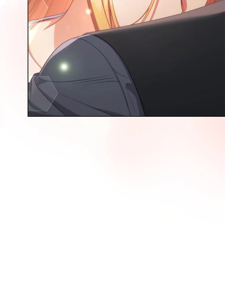 《乙女游戏中的女仆想辞职》43.不是你的错 第130页