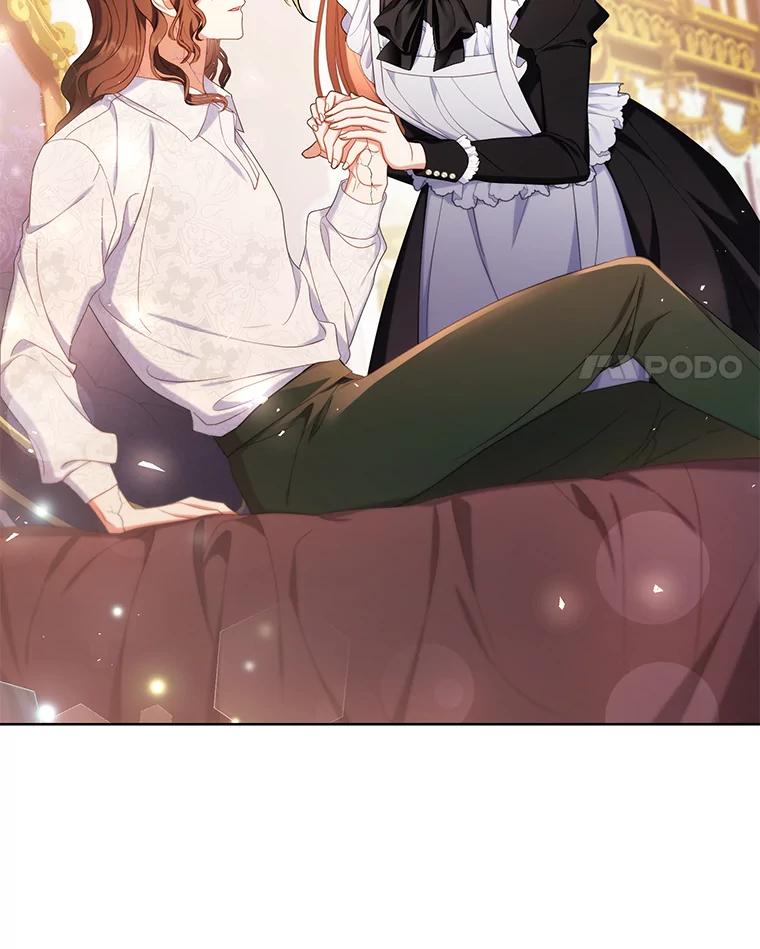 《乙女游戏中的女仆想辞职》45.艾希德的告白 第102页