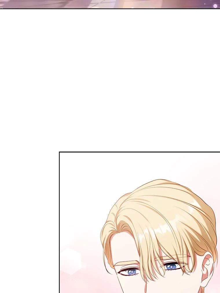 《乙女游戏中的女仆想辞职》45.艾希德的告白 第71页