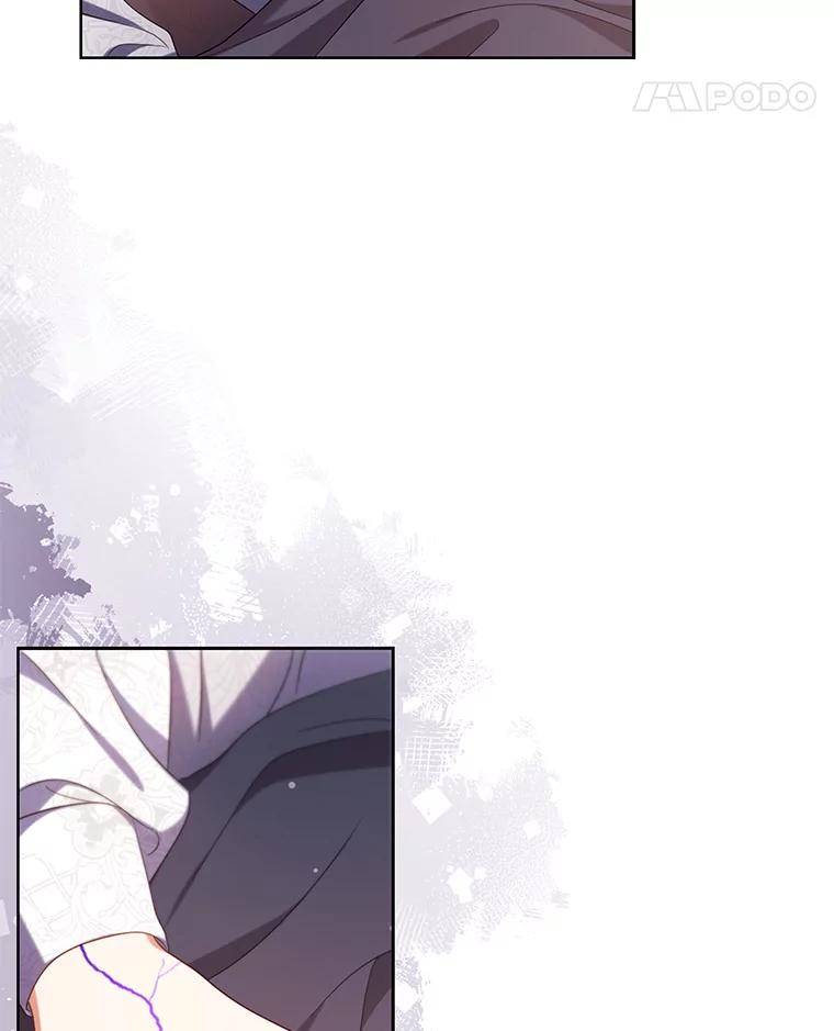 《乙女游戏中的女仆想辞职》45.艾希德的告白 第79页
