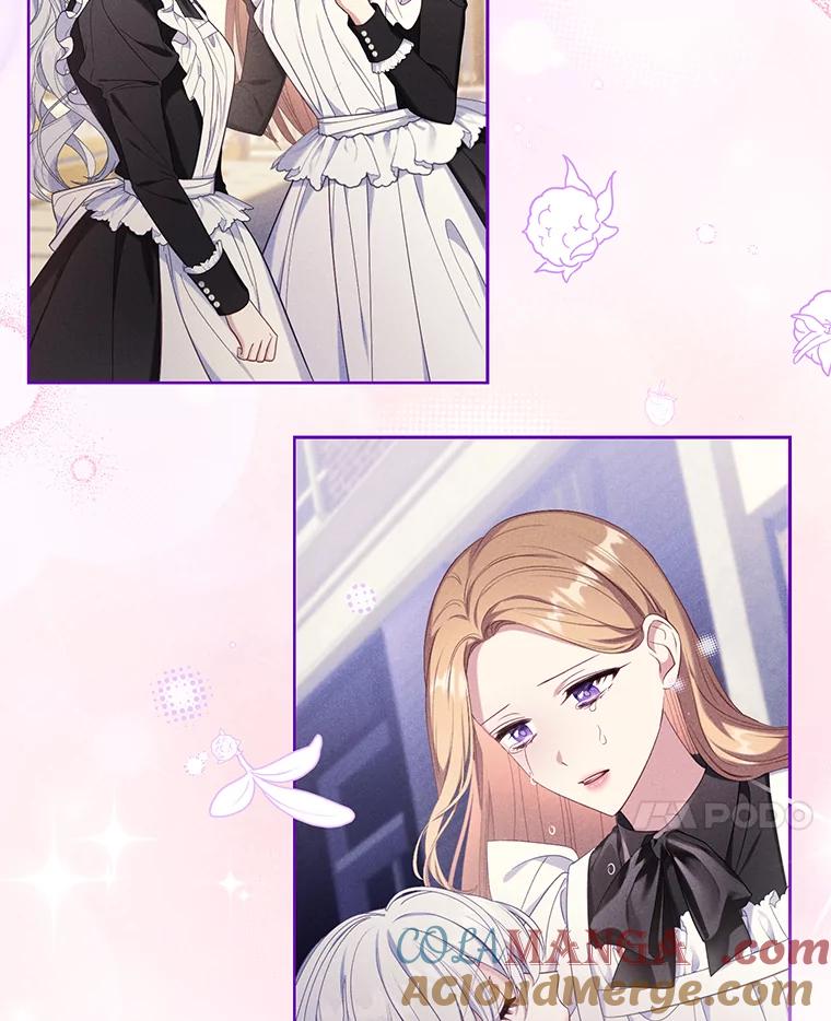 《乙女游戏中的女仆想辞职》45.艾希德的告白 第17页