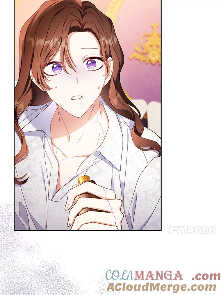 《乙女游戏中的女仆想辞职》45.艾希德的告白 第85页