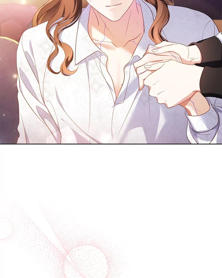 《乙女游戏中的女仆想辞职》45.艾希德的告白 第100页