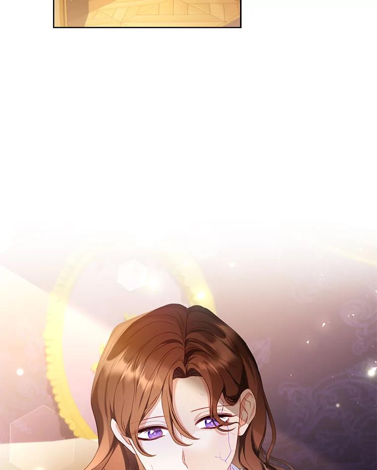 《乙女游戏中的女仆想辞职》45.艾希德的告白 第99页