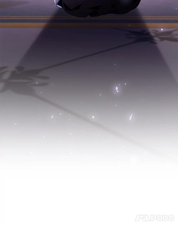 《乙女游戏中的女仆想辞职》45.艾希德的告白 第28页