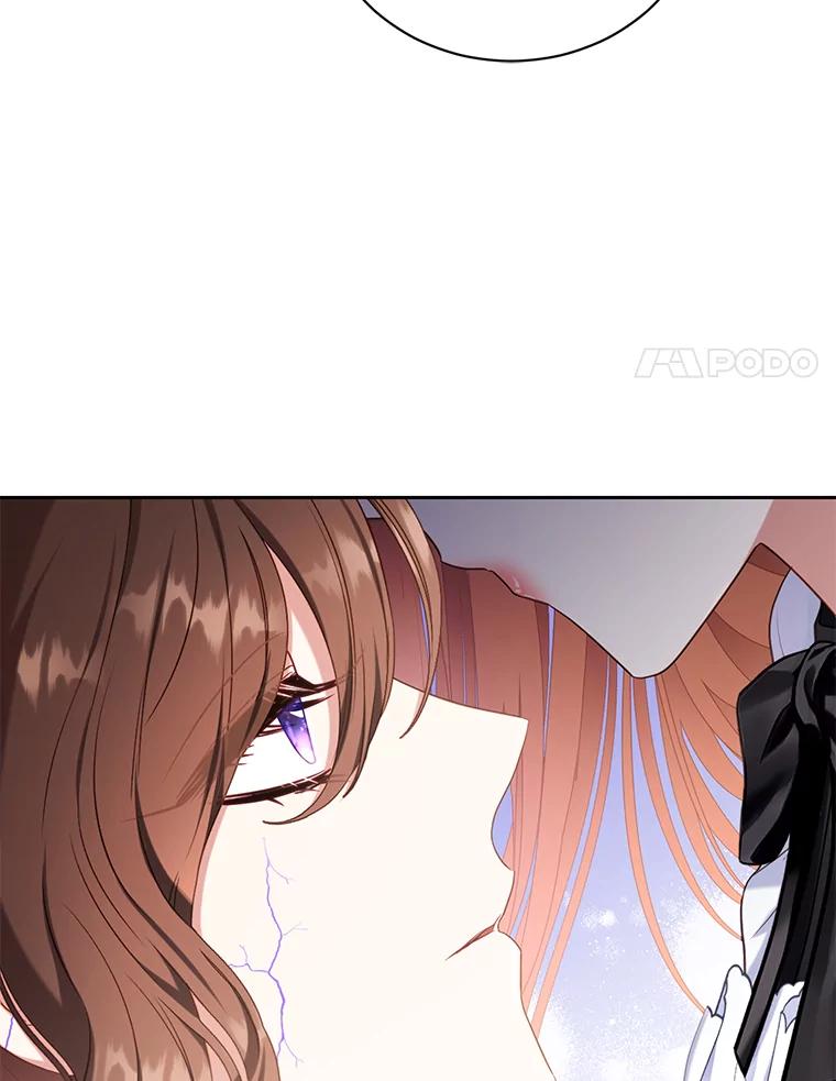 《乙女游戏中的女仆想辞职》46.干预命运的办法 第35页