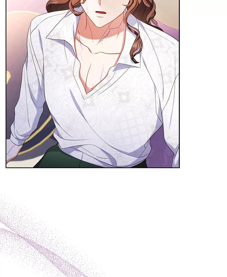 《乙女游戏中的女仆想辞职》46.干预命运的办法 第2页