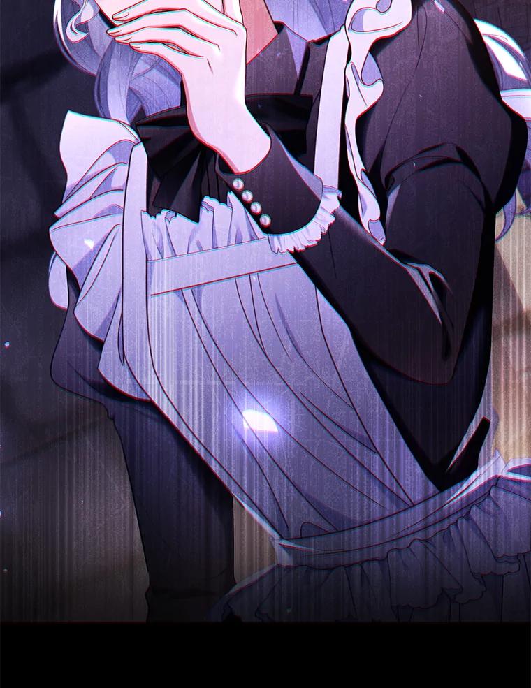 《乙女游戏中的女仆想辞职》46.干预命运的办法 第119页