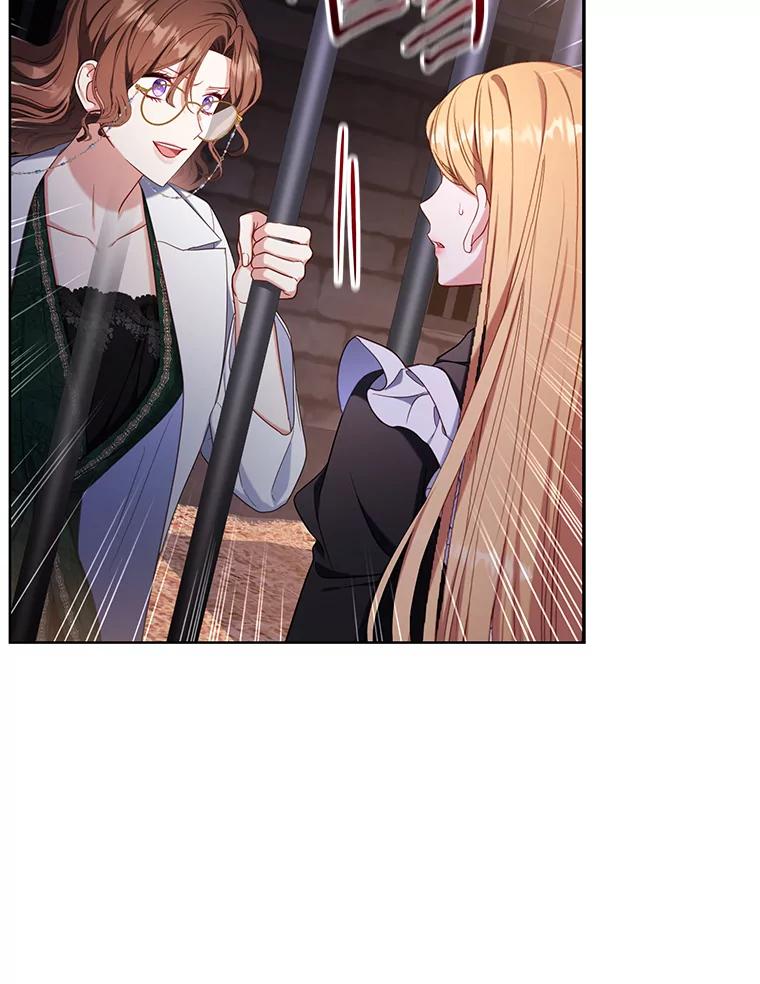 《乙女游戏中的女仆想辞职》46.干预命运的办法 第114页