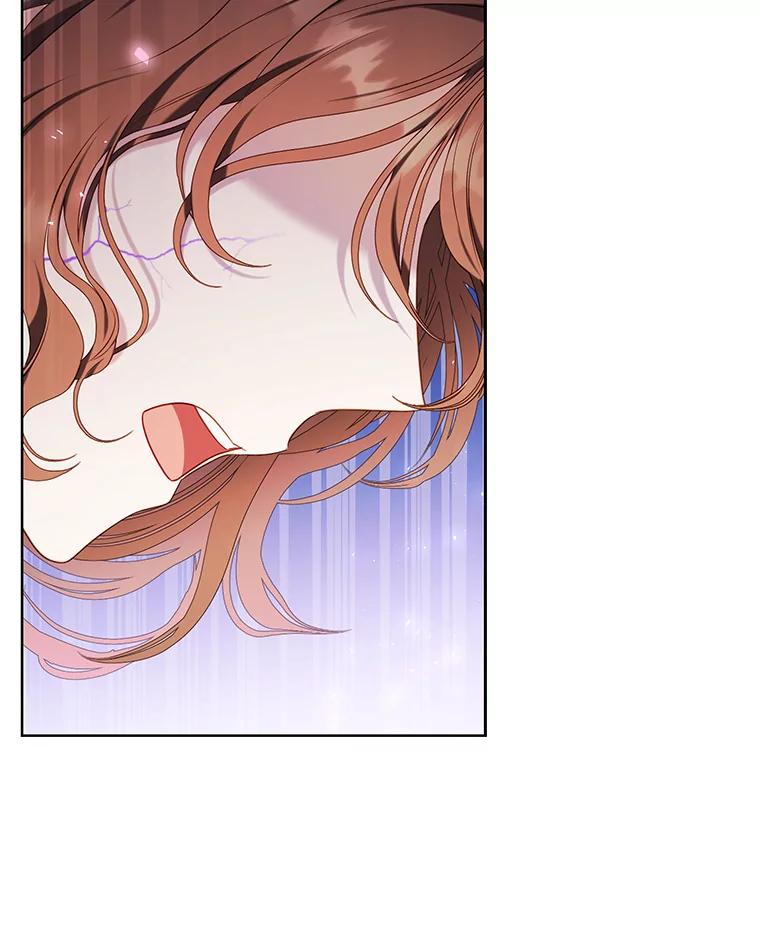 《乙女游戏中的女仆想辞职》46.干预命运的办法 第26页