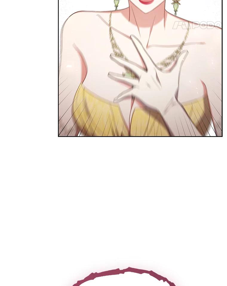 《乙女游戏中的女仆想辞职》47.华丽的宴会 第110页