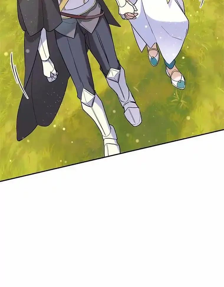 《舌尖上的魔法师》47.道别 第98页