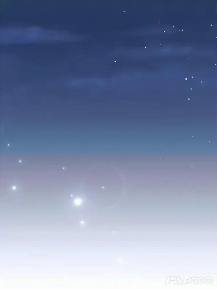 《舌尖上的魔法师》47.道别 第38页