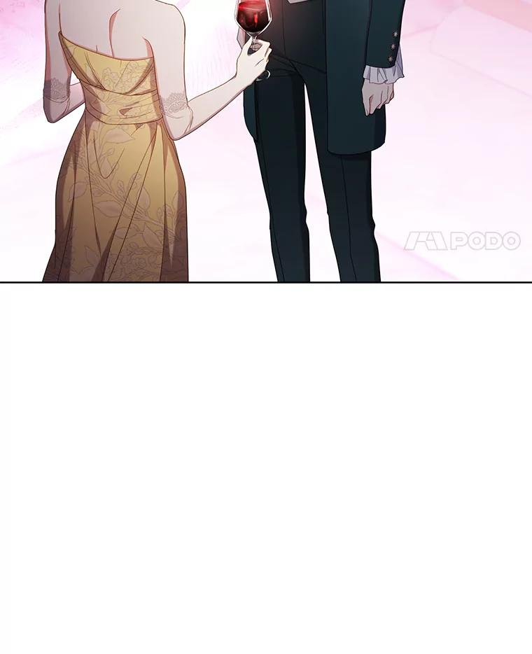 《乙女游戏中的女仆想辞职》47.华丽的宴会 第79页