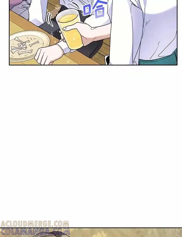 《舌尖上的魔法师》47.道别 第17页