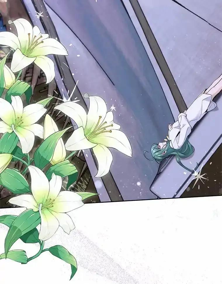 《舌尖上的魔法师》47.道别 第52页