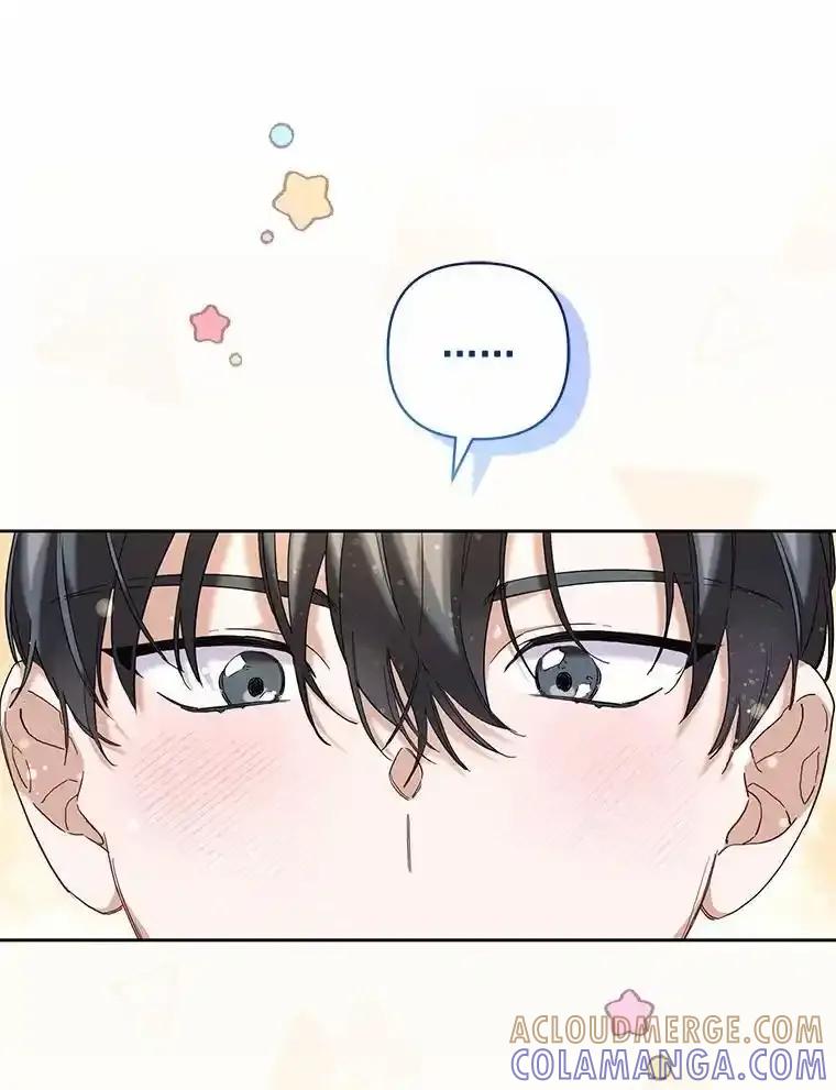 《舌尖上的魔法师》47.道别 第25页