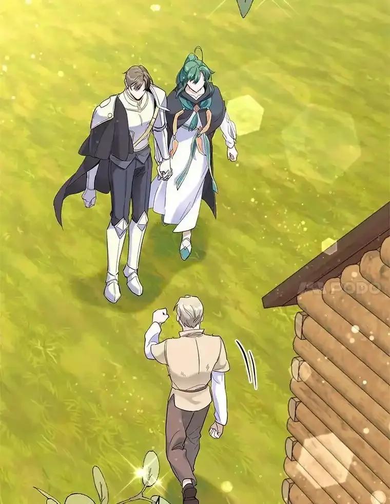《舌尖上的魔法师》47.道别 第67页