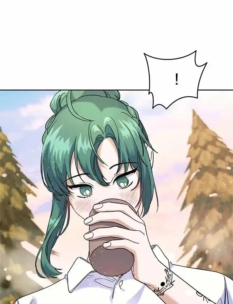《舌尖上的魔法师》47.道别 第8页