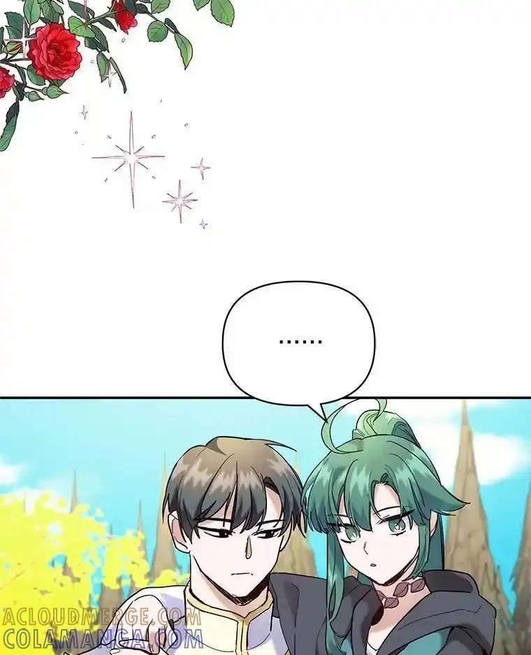 《舌尖上的魔法师》48.精灵消失 第61页