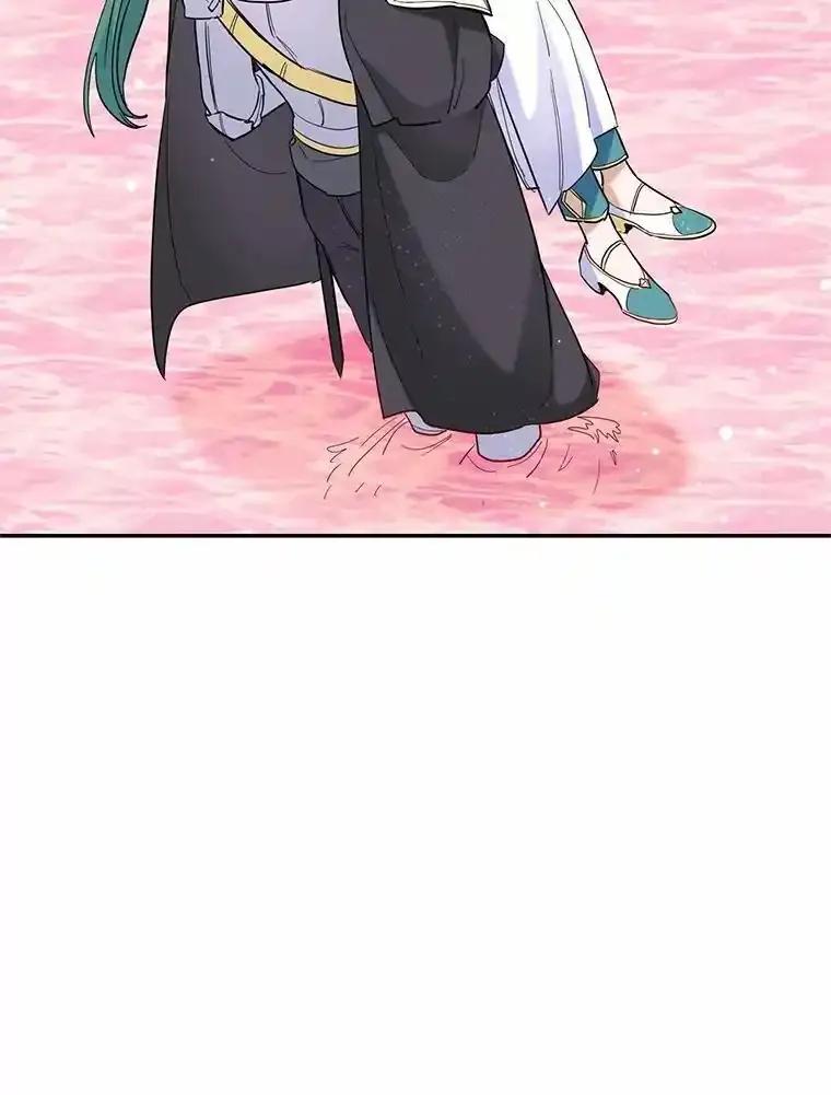 《舌尖上的魔法师》48.精灵消失 第83页