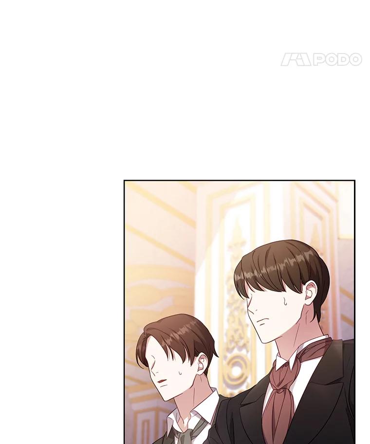 《乙女游戏中的女仆想辞职》48.夏洛特叛变 第28页