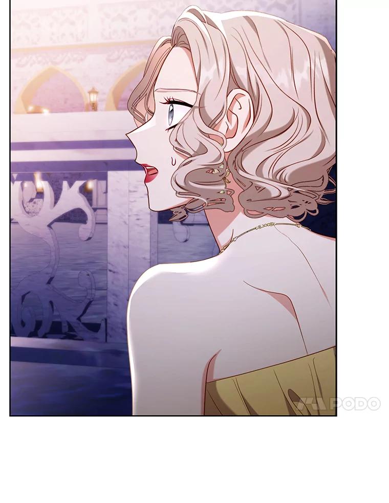 《乙女游戏中的女仆想辞职》48.夏洛特叛变 第84页