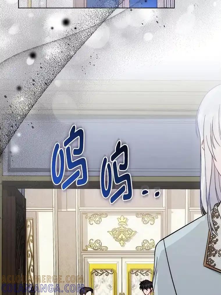 《成为短命女主的妹妹》49.迟一步的发现 第89页
