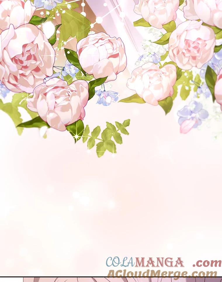 《乙女游戏中的女仆想辞职》49.藏在心底的告白 第53页