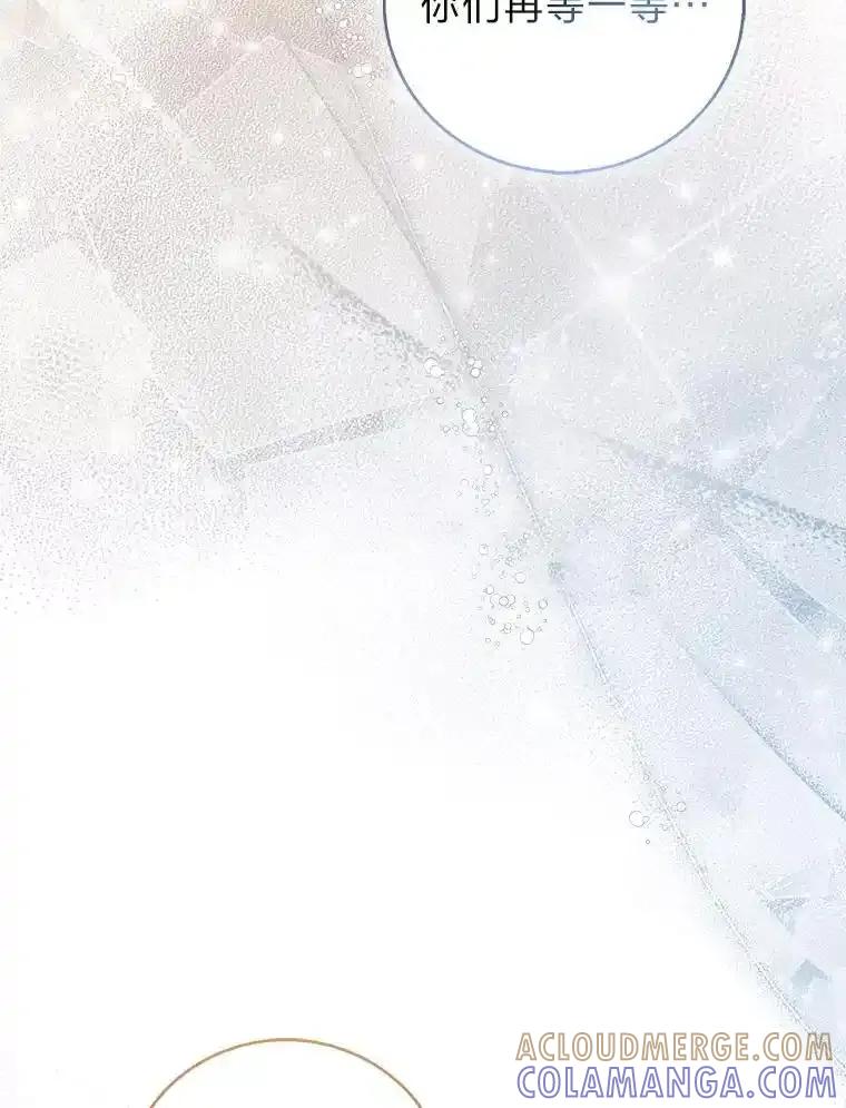 《成为短命女主的妹妹》49.迟一步的发现 第37页