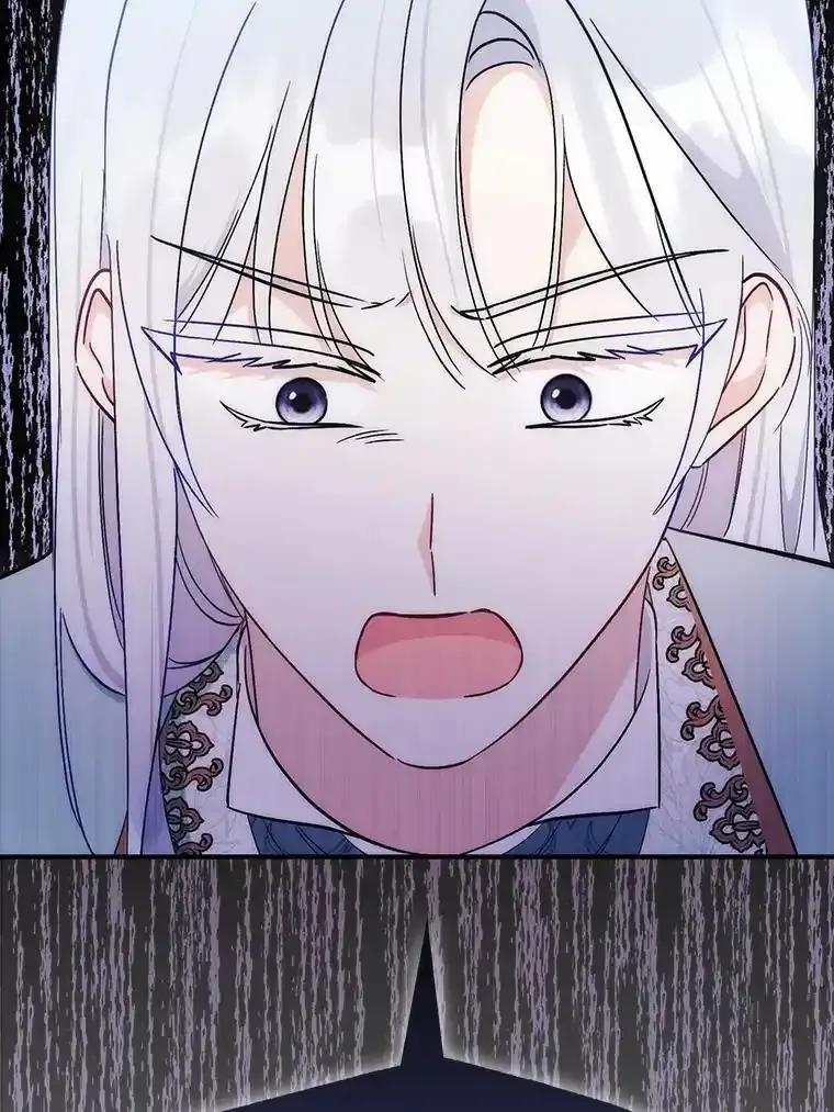 《成为短命女主的妹妹》49.迟一步的发现 第16页