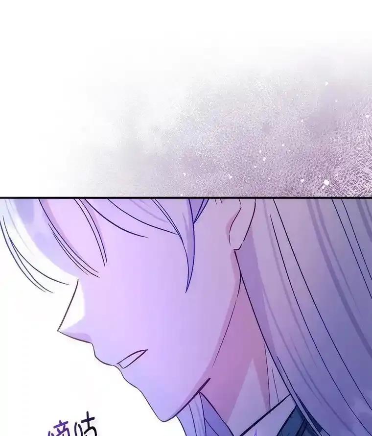《成为短命女主的妹妹》49.迟一步的发现 第118页