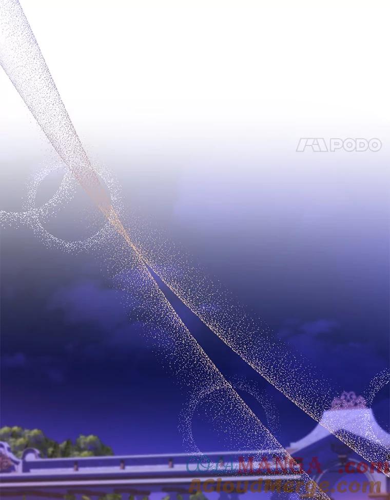 《乙女游戏中的女仆想辞职》49.藏在心底的告白 第65页