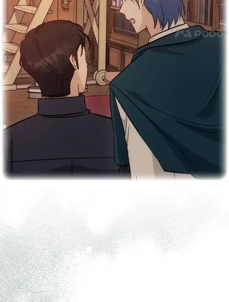 《成为短命女主的妹妹》49.迟一步的发现 第46页