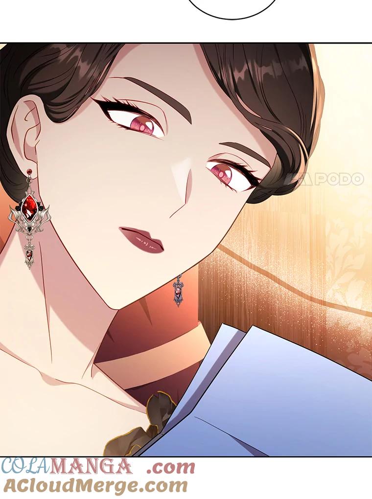 《乙女游戏中的女仆想辞职》49.藏在心底的告白 第101页