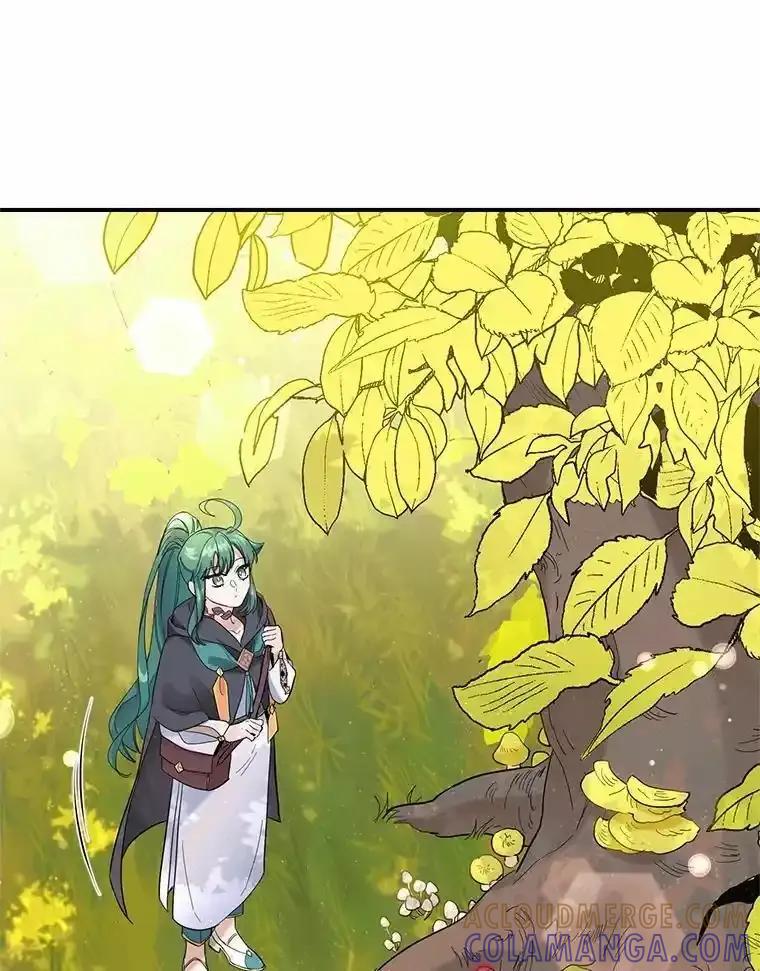 《舌尖上的魔法师》49.激烈争吵 第10页