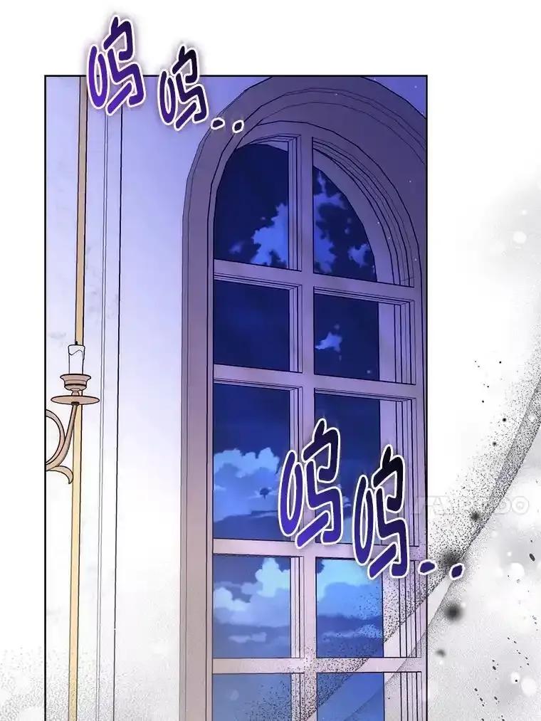 《成为短命女主的妹妹》49.迟一步的发现 第88页