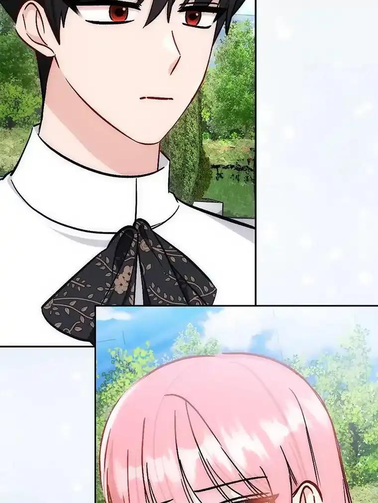 《成为短命女主的妹妹》50.代价 第80页