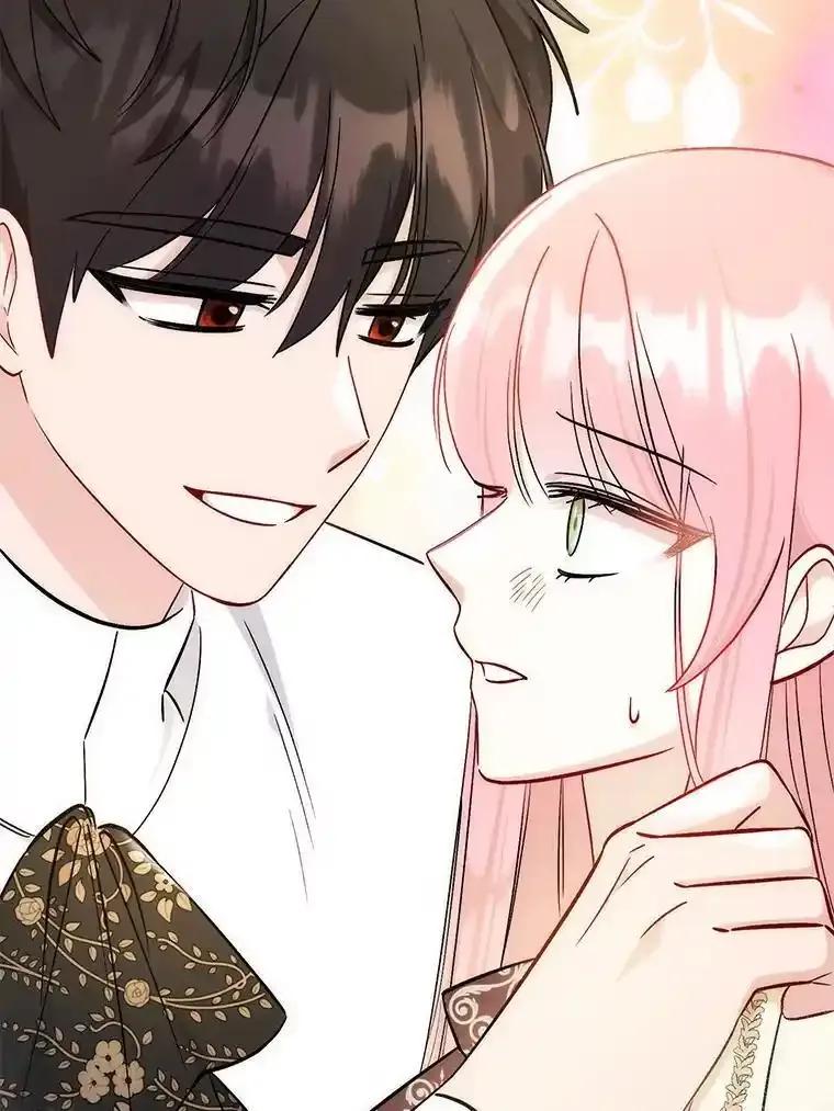 《成为短命女主的妹妹》50.代价 第74页