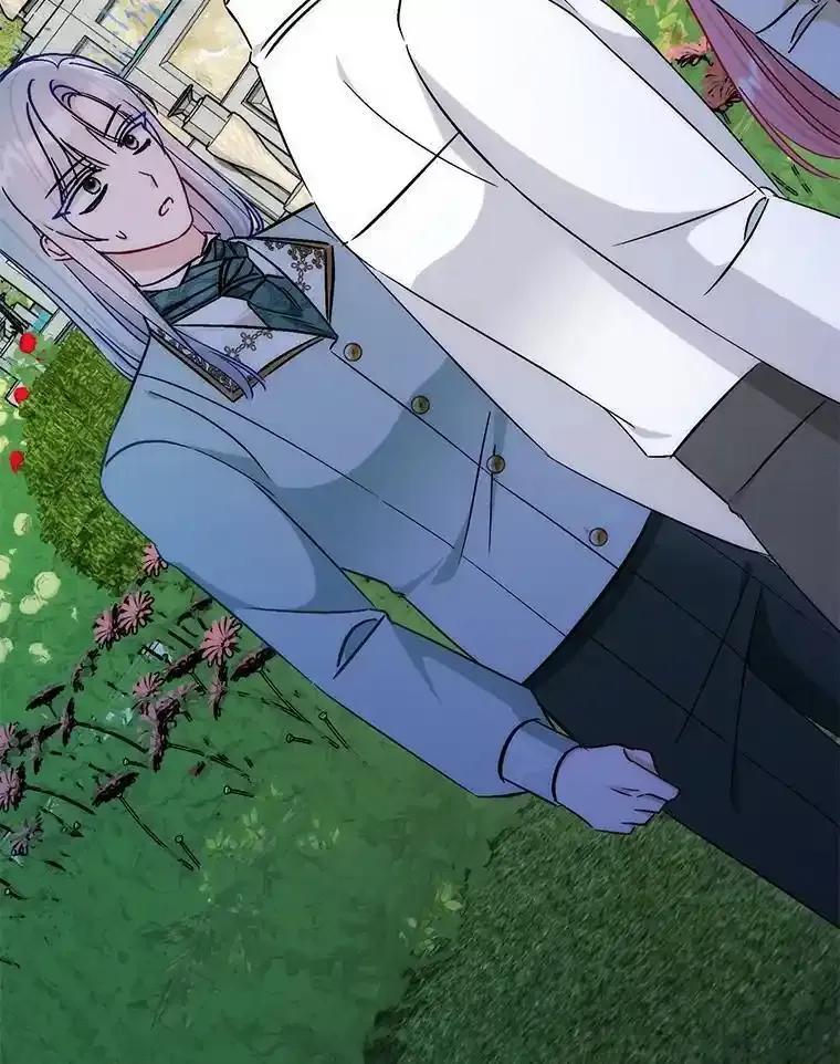 《成为短命女主的妹妹》50.代价 第56页