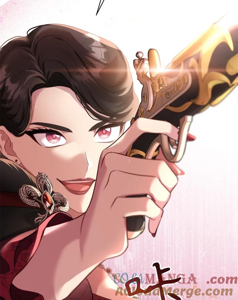 《乙女游戏中的女仆想辞职》50.袭击拉弗伦蒂 第57页