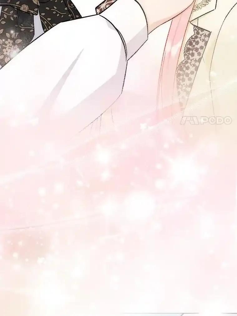 《成为短命女主的妹妹》50.代价 第75页