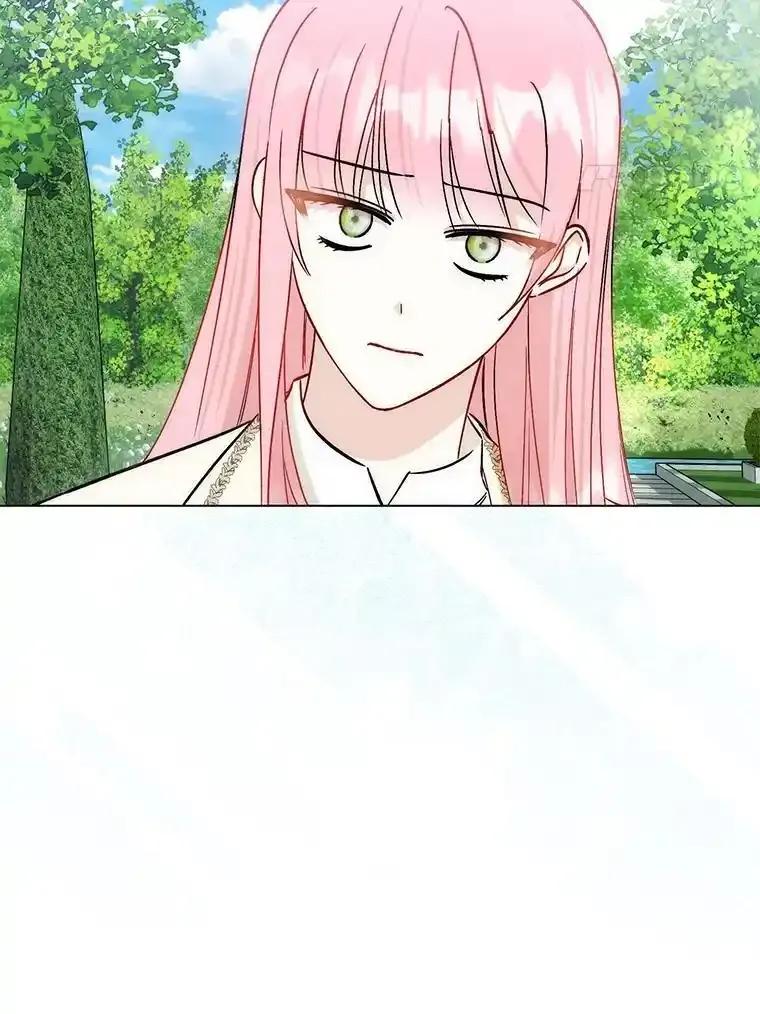 《成为短命女主的妹妹》50.代价 第72页